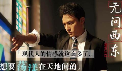 张震确定出演沙丘,两大男神张震与小甜茶将同框 张震确定出演沙丘,两大男神张震与小甜茶将同框