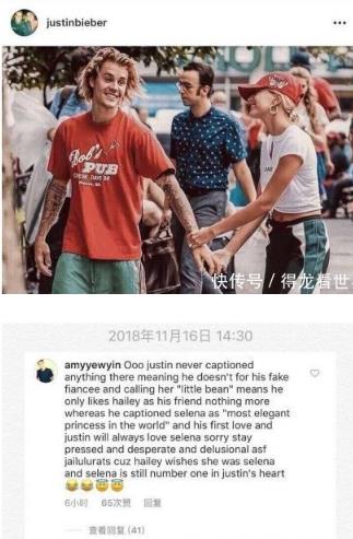 比伯手撕CP粉,号召网友举报该cp粉编造散布谎言 比伯手撕CP粉,号召网友举报该cp粉编造散布谎言