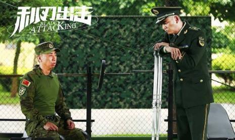 杨烁索要天价片酬导致剧组停工,这究竟是怎么回事 杨烁索要天价片酬导致剧组停工,这究竟是怎么回事