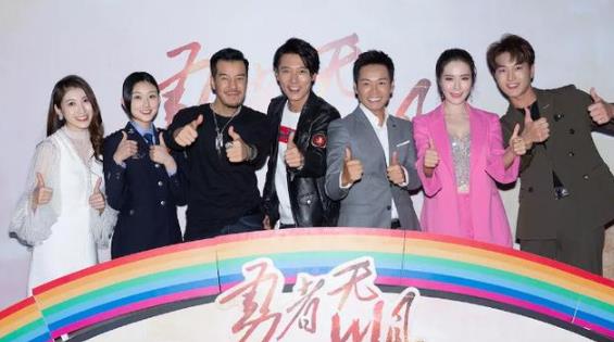 张丹峰毕滢再一次合体,毕滢风波后首现身笑容灿烂 张丹峰毕滢再一次合体,毕滢风波后首现身笑容灿烂