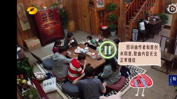 周笔畅最美的期待被消音,原来是词曲作者不让她唱 周笔畅最美的期待被消音,原来是词曲作者不让她唱