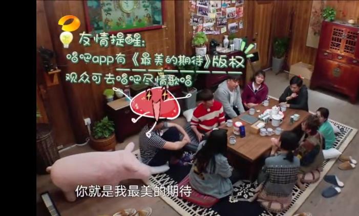 周笔畅最美的期待被消音,原来是词曲作者不让她唱 周笔畅最美的期待被消音,原来是词曲作者不让她唱