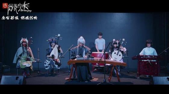 彭昱畅好能吃，向往的生活中胖成了膨膨吻戏要接不到了