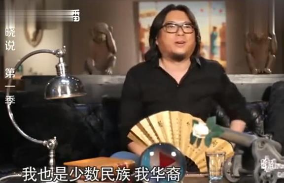 高晓松否认申请过外国籍,一直都是中国国籍 高晓松否认申请过外国籍,一直都是中国国籍