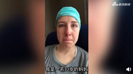加拿大女子等两年见到家庭医生,已被拖成癌症晚期 加拿大女子等两年见到家庭医生,已被拖成癌症晚期