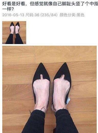 贵的衣服和便宜的衣服差很多吗，网友我差的是钱