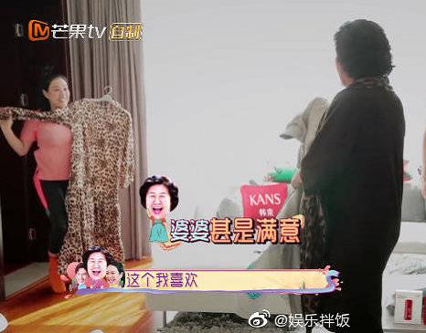 钟丽缇婆婆首次公开评价钟丽缇，要是小几岁就完美了