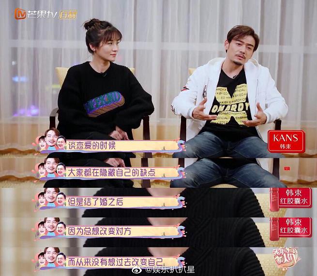 杨烁离婚协议曝光，如离婚财产全给老婆