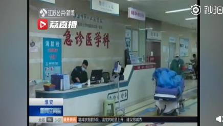 和女友吵架气到中毒是个什么梗,吵架气到中毒是怎么回事 和女友吵架气到中毒是个什么梗,吵架气到中毒是怎么回事