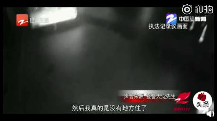 酒店全满住到派出所是个什么梗,这到底是怎么回事 酒店全满住到派出所是个什么梗,这到底是怎么回事