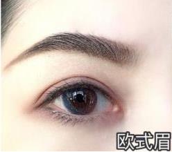 新手怎么画出适合自己的眉毛教你如何画眉毛教程