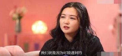 疑何洁回应出轨,和刁磊相遇的时间很容易被误会 疑何洁回应出轨,和刁磊相遇的时间很容易被误会