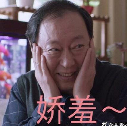 倪大红曾用名竟是倪小孩，还希望大家叫他红红