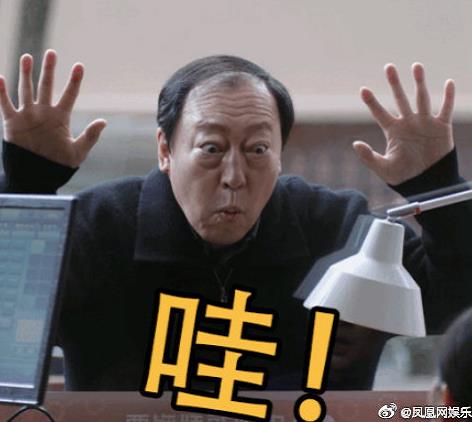 倪大红曾用名竟是倪小孩，还希望大家叫他红红