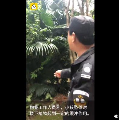 4岁双胞胎17楼坠落皆生还,还好没事家长长点心吧 ? 4岁双胞胎17楼坠落皆生还,还好没事家长长点心吧 ?