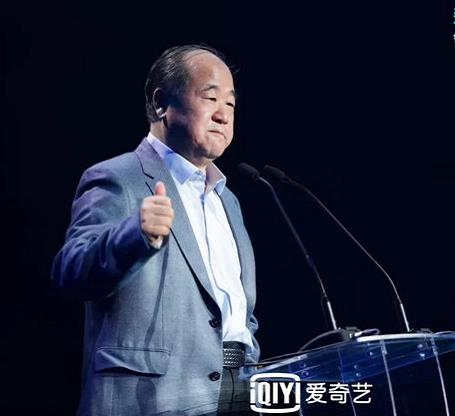 莫言的丰乳肥臀将改编为网剧，这究竟是怎么回事