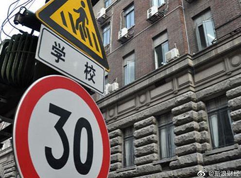 深圳学位房地下生意，家长花费18万买“假租赁合同”