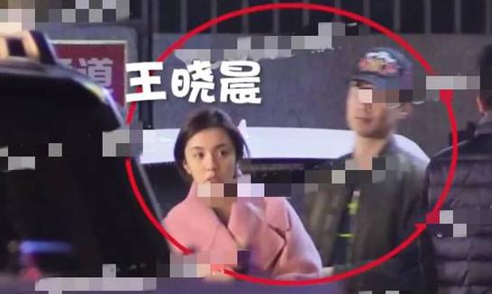 王晓晨恋情疑曝光是怎么回事，王晓晨男友是谁