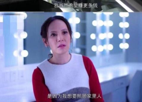 杨乃文事件始末:参加《歌手》实属无奈