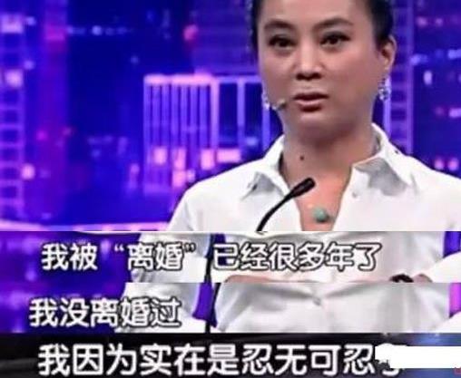 李玲玉个人资料简介:李玲玉有过几段恋情