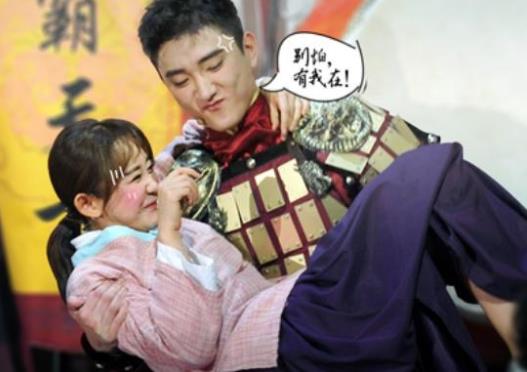 海陆男朋友是谁:海陆与小十岁的男友分手了吗