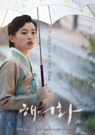 千禹熙个人资料简介:千禹熙粉丝让偶像远离胜利