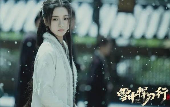 雪中悍刀行什么时候播出,雪中悍刀行演员表