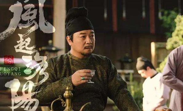 风起洛阳柳襄第几集下线,风起洛阳柳襄扮演者 风起洛阳柳襄第几集下线,风起洛阳柳襄扮演者