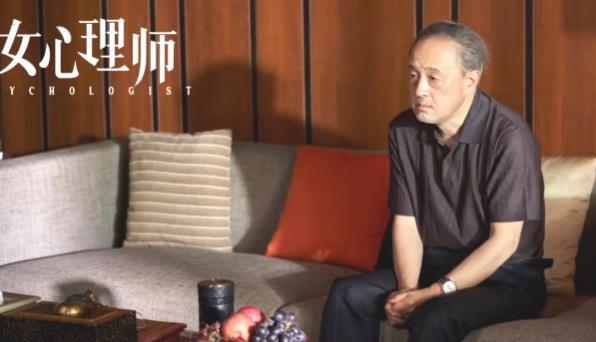 女心理师荀总和护工是一个人吗,女心理师荀总扮演者 女心理师荀总和护工是一个人吗,女心理师荀总扮演者