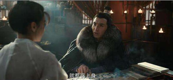 风起洛阳武攸决原型,风起洛阳武攸决扮演者 风起洛阳武攸决原型,风起洛阳武攸决扮演者