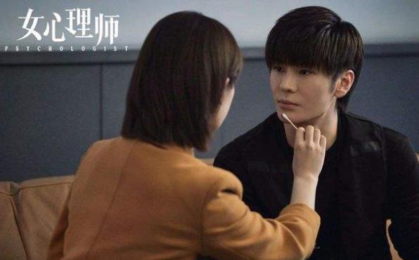 女心理师叶加辉是什么人,女心理师叶加辉扮演者 女心理师叶加辉是什么人,女心理师叶加辉扮演者