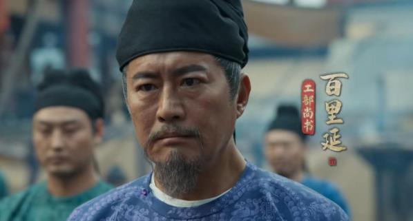 风起洛阳百里延为什么被杀,风起洛阳百里延扮演者 风起洛阳百里延为什么被杀,风起洛阳百里延扮演者