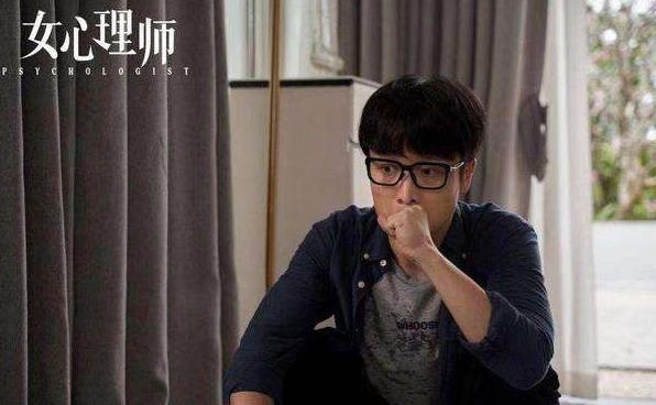 女心理师莫宇大结局,女心理师莫宇扮演者 女心理师莫宇大结局,女心理师莫宇扮演者