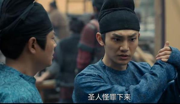 风起洛阳白浪戏份多吗,风起洛阳白浪扮演者 风起洛阳白浪戏份多吗,风起洛阳白浪扮演者