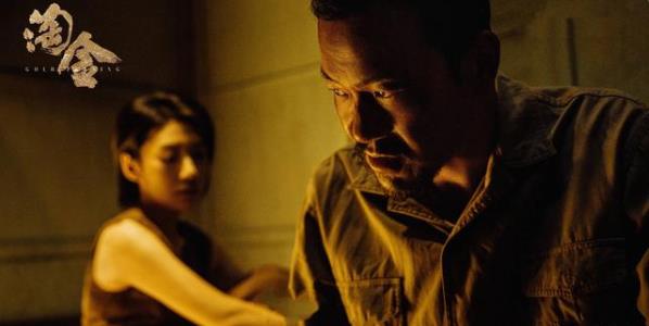 淘金什么时候上线,淘金演员表 淘金什么时候上线,淘金演员表