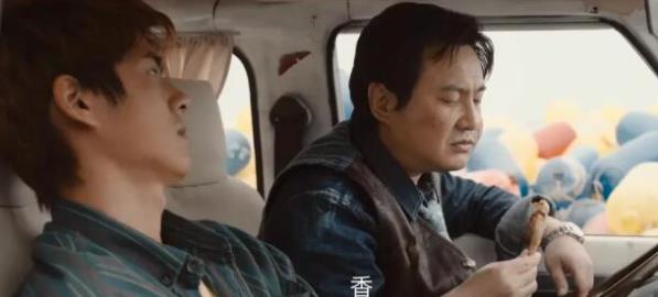 四海什么时候上映,四海演员表