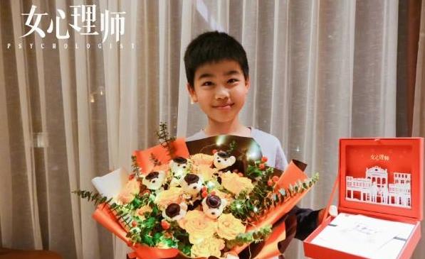 女心理师贺俊是男二吗,女心理师贺俊饰演者