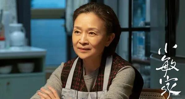 小敏家王素敏结局,小敏家王素敏扮演者 小敏家王素敏结局,小敏家王素敏扮演者