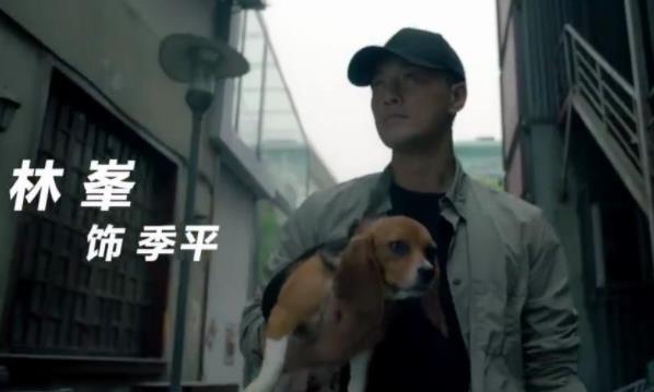 也平凡季平最后结局,也平凡季平扮演者 也平凡季平最后结局,也平凡季平扮演者