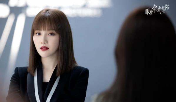 眼里余光都是你什么时候播,眼里余光都是你演员表