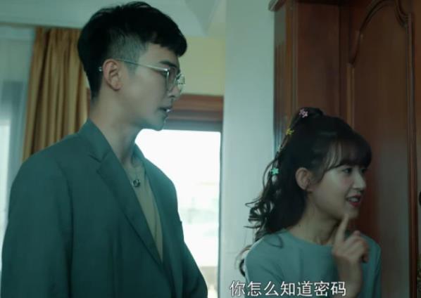 喵不可言什么时候播出,喵不可言演员表