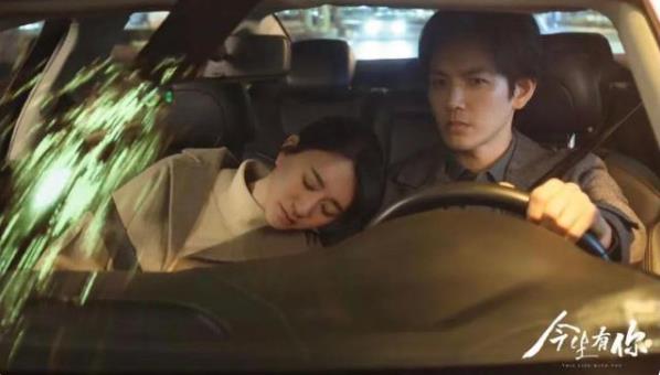 今生有你什么时候播出,今生有你演员表 今生有你什么时候播出,今生有你演员表