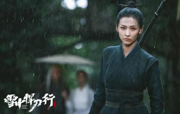 雪中悍刀行青鸟结局,雪中悍刀行青鸟扮演者 雪中悍刀行青鸟结局,雪中悍刀行青鸟扮演者