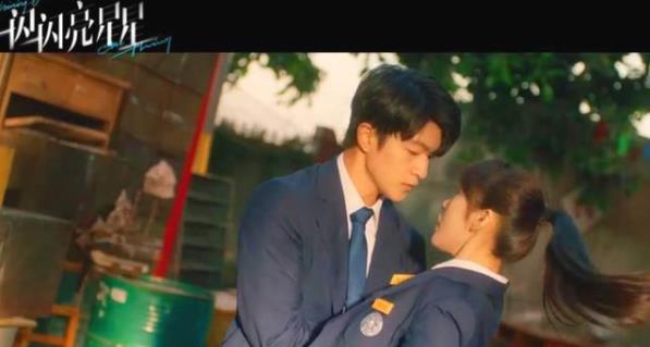 一闪一闪亮星星什么时候播出,一闪一闪亮星星演员表