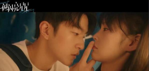 一闪一闪亮星星什么时候播出,一闪一闪亮星星演员表