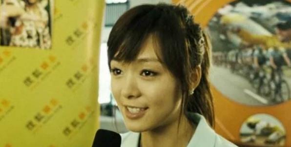 程怡结婚了吗,程怡多大年龄