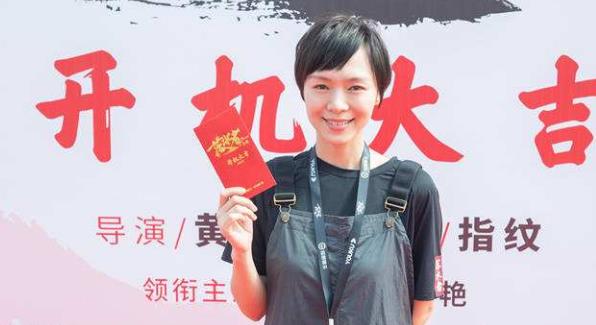 程怡结婚了吗,程怡多大年龄