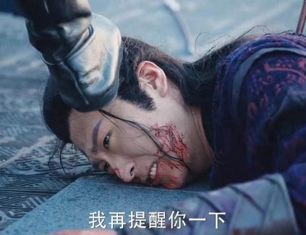 楚乔传燕洵的结局怎样,楚乔传燕询谁演的 楚乔传燕洵的结局怎样,楚乔传燕询谁演的