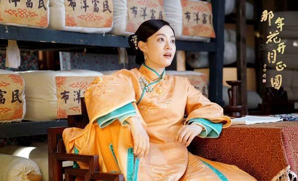 周莹的电视剧叫什么,周莹的婆婆是谁演的 周莹的电视剧叫什么,周莹的婆婆是谁演的