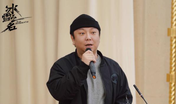 冰雪之名定档,冰雪之名在哪拍 冰雪之名定档,冰雪之名在哪拍